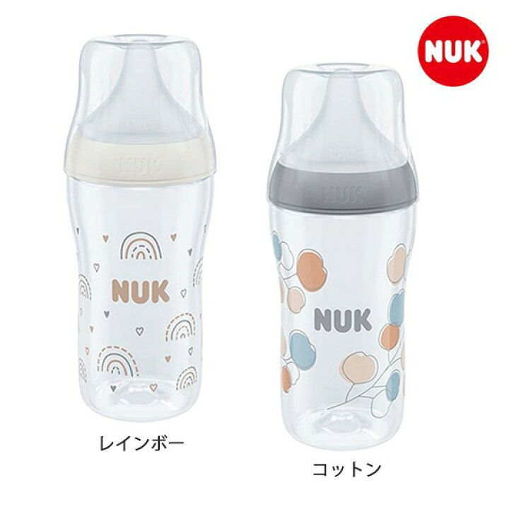 楽天市場】【最大400円クーポン配布中】NUK ヌーク パーフェクトマッチ 