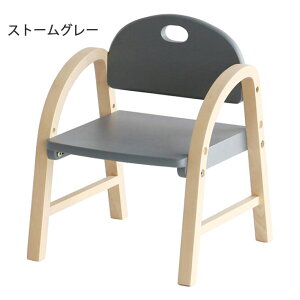 y}}P2{`zs Kids Arm Chair -amy-yILC-3434zLbY`FA qǂp Jt ؂̉Ƌ VR ϑwy11/27 01:59܂Łz