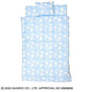 yX[p[Z[ԃ}}P2{`z LN^[ Q zc7_Zbgy4550681z̎q j̎q ۈ牀 Q  yy12/4 20:00-12/11 01:59܂Łz