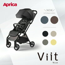 楽天市場】アップリカ オートスイングの通販