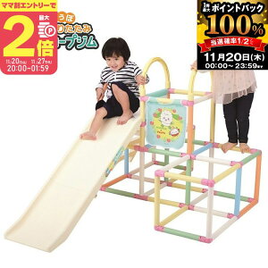 yP2{@11/14`11/15zybsOszƂۂہ@肽݃OX[vW xr[W WOW  ׂ ܂ RpNg pW V