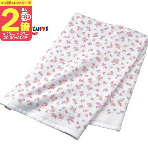 y}}P2{`z~LnEX K[[oX^Iԕy76-8039-496z×sN@yzbgrXPbczy11/20 20:00-11/27 01:59܂Łz