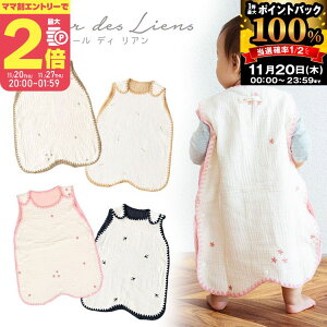 y}}P2{`zI X[p[ yA80851z STCY kG[ fB A Mtg oYj 蕨 v[g xr[ Ԃ j̎q ̎qyvGg[zy11/20 20:00-11/27 01:59܂