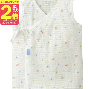 �y�Z�[�����ԃ}�}��P2�{�z�y�䂤�p�P�b�g�I���z�~�L�n�E�X�@���b�V���m�[�X���[�u�Z�����y70-2111-824�z15�u���[�@HOT BISCUITS�y12/19 20:00�`12/26 01:59�z�y���v�G���g���[�z