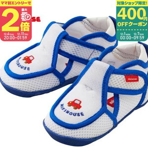 yX[p[Z[ԃ}}P2{`zy~LnEXz _ubZt@[Xgxr[V[Yy12-9301-260z MIKIHOUSEy12/4 20:00-12/11 01:59܂Łz