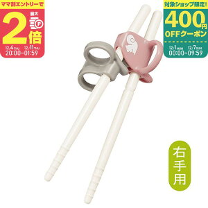 yX[p[Z[ԃ}}P2{`zyRrz͂߂Ă͂ Epy178389z肷iPIjy12/4 20:00-12/11 01:59܂Łz