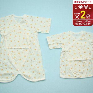 y䂤pPbgIzVNEr[ ZRr2g@60cm y12-05227ziVtđfށjss