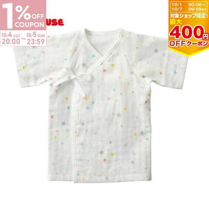 yő400~OFFN[|zzzy䂤pPbgIz~LnEX@K[[fނ̒Zy40-2180-267z01@50E60cmʔNpZyvGg[zy10/1 0:00-10/9 01:59܂Łz