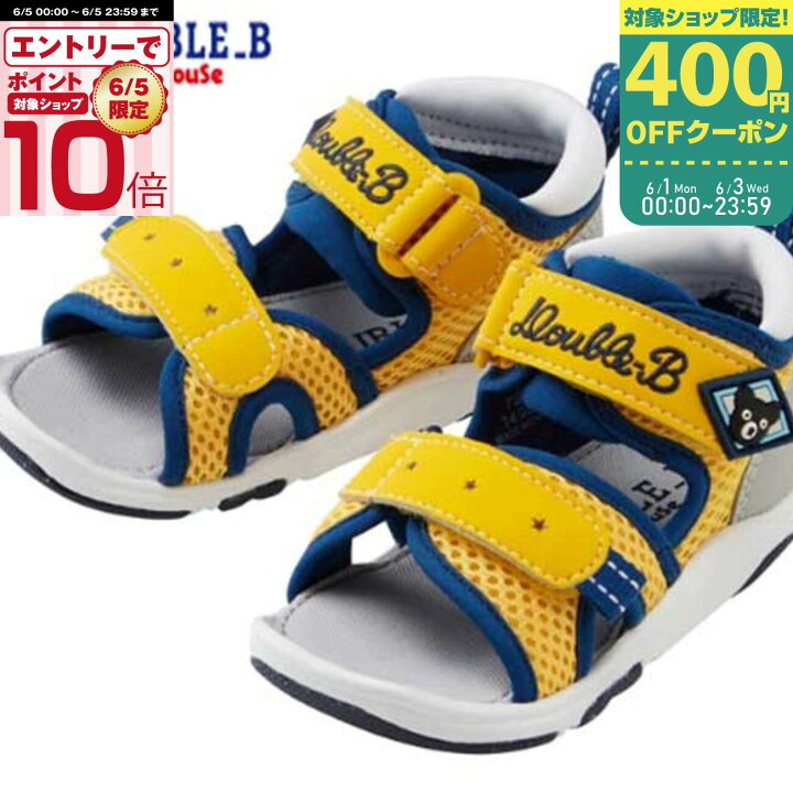 楽天市場】【4月15日限定!抽選で最大100%ポイントバック】【マラソン  