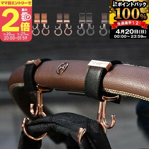 y}}P2{`zxr[J[tbN 360x] 2Zbg oM[tbN xr[J[ tbN oYj Mtg v[g xr[J[ Nbv  yvGg[zy11/20 20:00-11/2