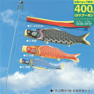 yő400~OFFN[|zzzV@`{ߌ̂ڂ2Ԕi4.5Mj3F̂ڂZbgyTEN253Nz^ix̂ڂyvGg[zy11/1 0:00-11/7 09:59܂Łz