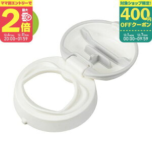 yX[p[Z[ԃ}}P2{`zyRrzN}O ͂߂ăRbv LbvA_v^[y115931zG5y12/4 20:00-12/11 01:59܂Łz