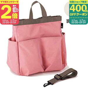 yX[p[Z[ԃ}}P2{`z[g[g .}~[[.~A-Ay327104z04/PINK@X[p[vjOy12/4 20:00-12/11 01:59܂Łz