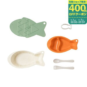 yő400~OFFN[|zzzBOBO mamamanma & go }}}} ȃv[g CgJ[L×IWy21141000z H HyvGg[zy11/1 0:00-11/7 09:59܂Łz