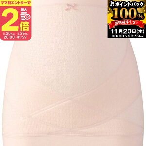 y}}P2{`zyR[zDwс@^Cv yMRP476zL`LL@sN сyvGg[zy11/20 20:00-11/27 01:59܂Łz