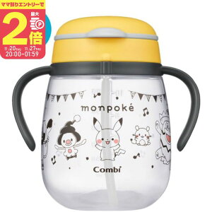 y}}P2{`zRr N}O RȂXg[ 340 |Py18055zmonpokey11/20 20:00-11/27 01:59܂Łz