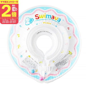 yX[p[Z[ԃ}}P2{`zXC}[o @񃊃O@v`ySW120SMALLz Swimavay12/4 20:00-12/11 01:59܂Łz