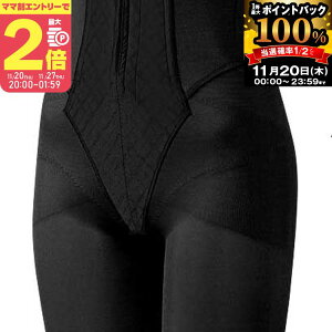 y}}P2{`zR[/Yp@VFCv}~[K[hEO^Cv yMGR378zubNyvGg[zy11/20 20:00-11/27 01:59܂Łz