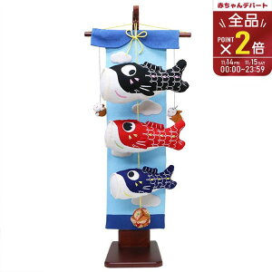 yő400~OFFN[|zzz܌ߋ Zbg@Ȃ悵eq@75cmiؐX^htj@邵yvGg[zy11/1 0:00-11/7 09:59܂Łz