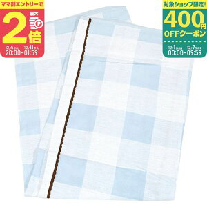 yX[p[Z[ԃ}}P2{`zY ݃K[[PbgyLQ2930zs`FbNt baby puffy12/4 20:00-12/11 01:59܂Łz