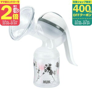 yX[p[Z[ԃ}}P2{`zk[N 蓮@W[yFDNK107490780zNUK@Jolie _bhEFCy12/4 20:00-12/11 01:59܂Łz