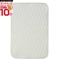 ★西川 ミニふとん用防水パッド【1574-00011】キルトパッド＆防水シーツ 簡単 便利 手間いらず 固わた敷…