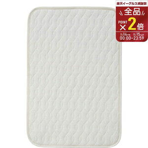 yő400~OFFN[|zzz ~jӂƂphpbhy1574-00011zLgpbhhV[c ȒP ֗ Ԃ炸 ł킽~ӂƂpyvGg[zy11/1 0:00-11/7 09:59܂Łz