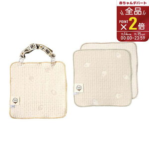 yő400~OFFN[|zzzHoppetta guri ӂӂK[[PbgNbvnJ`X^Cy21111010ztBZ H Ԃ o 3Zbg ^ 􂢑ւ j̎q ̎qyvG