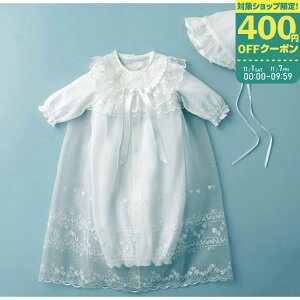 yő400~OFFN[|zzz~LnEX Zj[hXZbg 01  (50`70TCYjyzy40-1946-389zʔNp މ@ {Q mikihouseyvGg[zy11/1 0:00-11/7 09:59܂Łz