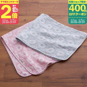 yX[p[Z[ԃ}}P2{`z tF[ 5dK[[Pbg EB08 y1520-00048z23 u[ oY Ԃ tĐ܂ WK[h { 傌p Q  o