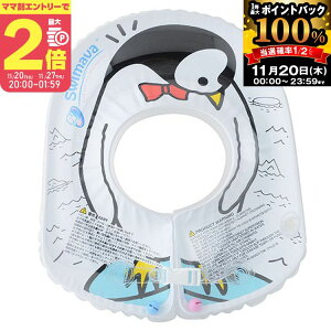 y}}P2{`zXC}[o {fBO BABY 6`2 yM ySW130BBPGz(ɃtBbgԂp̏c`󂤂jyvGg[zy11/20 20:00-11/27 01:59܂Łz