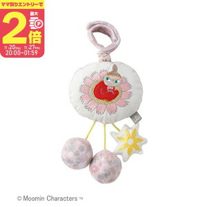 yP2{@11/14`11/15z[~xr[ Wb^[gC g~CyTYMB0060106z_bhEFC o  xr[J[gC xr[xbhgC 0` ̖邨 ̎q oYj v