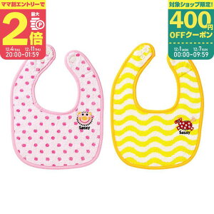 yX[p[Z[ԃ}}P2{`zTbV\ ^IEruZbg sNyBBSA91509zsassy _bhEFCy12/4 20:00-12/11 01:59܂Łz