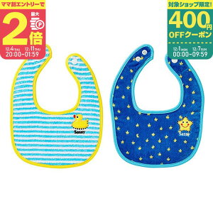 yX[p[Z[ԃ}}P2{`zTbV\ ^IEruZbg u[yBBSA91510zsassy _bhEFCy12/4 20:00-12/11 01:59܂Łz