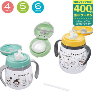 y}}P2{`zRr N}O 킭킭hNZbg |Py18056zmonpokey11/20 20:00-11/27 01:59܂Łz