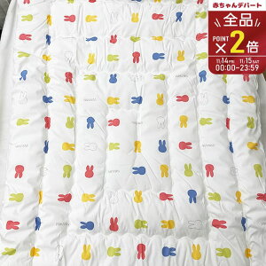 yő400~OFFN[|zzz QӂƂ 4_Zbg EBY~btB[y1516-55164z{ ܂Lg|ӂƂ Qzc QzcZbg ۈ牀 􂦂 QӂƂ ʉ 