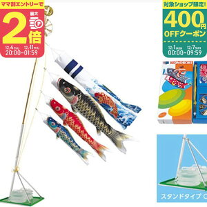 yX[p[Z[ԃ}}P2{`zŷڂzg˓V12C^Cv X^hZbgyCSKT012zyƖȂz^ix̂ڂy12/4 20:00-12/11 01:59܂Łz