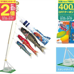 yX[p[Z[ԃ}}P2{`zŷڂzV20 C^CvX^hZbg yCSTK020zyƖȂz^ix̂ڂy12/4 20:00-12/11 01:59܂Łz