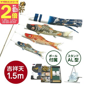 y}}P2{`zg˓VZbgy1.5mz g˓VZbg15 yASKTO15z|[t X^hAL^ H x_ p ^ix̂ڂ ьy11/20 20:00-11/27 01:59܂Łz