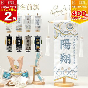 yő400~OFFN[|zzzy}\ԃ}}P2{`zO [߂̐ߋ  hJ j̎q ܌l` ߋ oYj ܌l`@RpNg@ց@ؖځyvGg[zy9/1
