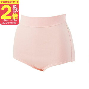 y}}P2{`zy䂤pPbgIz @鉤؊J̏ɂ₳ }^jeBV[ci_uK[[dljySH2617zsN @@{܁y11/20 20:00-11/27 01:59܂Łz