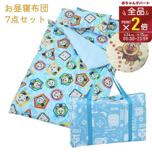 yő400~OFFN[|zzz LN^[ QӂƂ7_Zbg t@Xi[^Cv Ap} g[}X  ۈ牀 ct pobOtyLF52686070zyLF52686072ziAP2051jiT