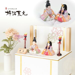 yő400~OFFN[|zzzl` ` t ؎ xmqmL՗[ OM-59 Ԃ ɂ ؖڍ  RpNg [yvGg[zy11/1 0:00-11/7 09: