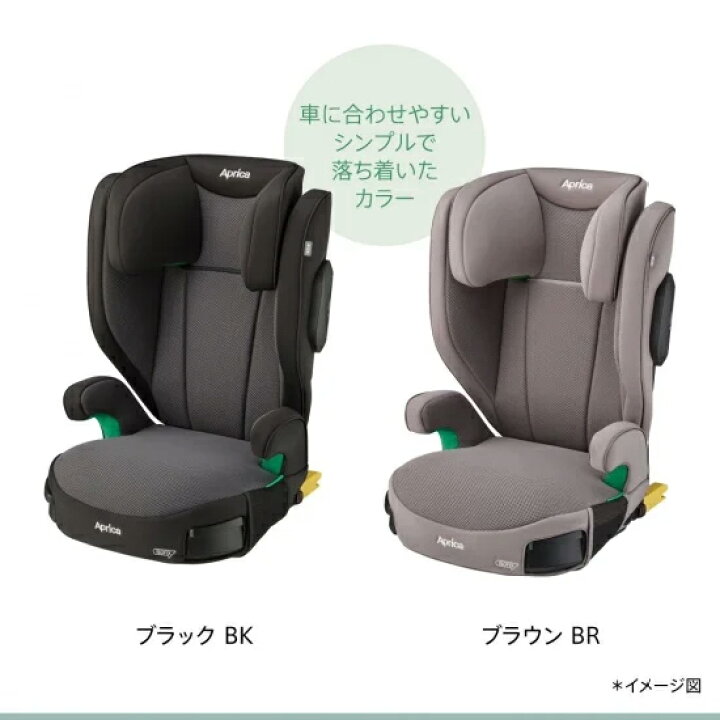 楽天市場】【最大400円OFFクーポン配布中】【マラソン期間ママ割でP2倍 