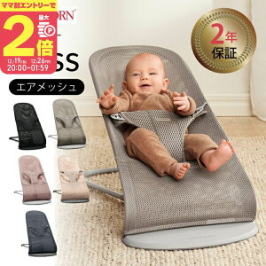 �x�r�[�r������ �x�r�[�L�����A mini air���b�V�� ���{���K�i�ۏؕt �o�Y���� �o�Y�j�� �V�������� �������Ђ� �q��� air���b�V�� ���o����