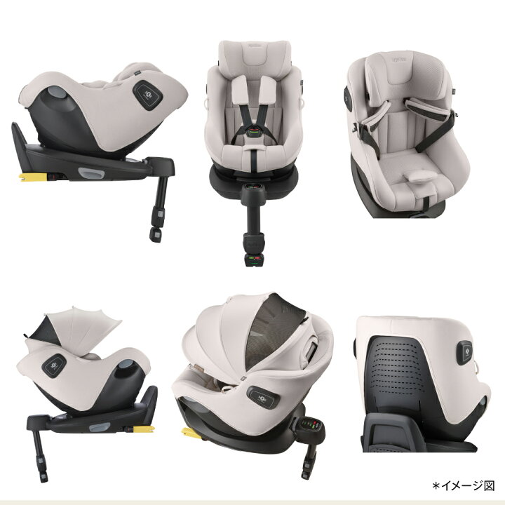 楽天市場】【アップリカ】 クルリラ エックス プラス AB 【2223438 