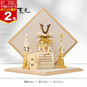 yő400~OFFN[|zzz܌l` `   lC _ CeA  VR ؖڍ ]˖ؖڍ wD [߂̐ߋ |Zbg ؐ ؖڍ݊Zy