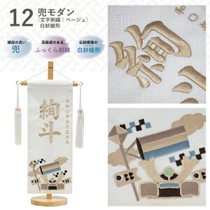 yX[p[Z[ԃ}}P2{`zO [߂̐ߋ  hJ j̎q ܌l` ߋ oYj ܌l`@RpNg@ց@ؖځy12/4 20:00-12/11 01:59܂Łz