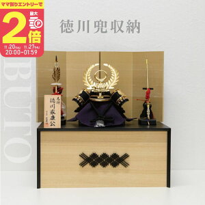 y}}P2{`z܌l` ƍN  [ S-01  [߂̐ߋ ǂ̓ 叫 퍑  RpNgy11/20 20:00-11/27 01:59܂Łz