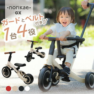 yBiz ̂肩O֎GX K[h_t g~ xgt wt 4WAY oXoCN LbYoCN ϐg O֎ ] XebvAbvybsOsz